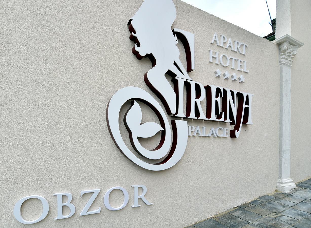 Sirena Palace Family Hotel Obzor Exteriör bild